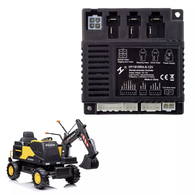 DK-VE888 (E) Centrinis modulis