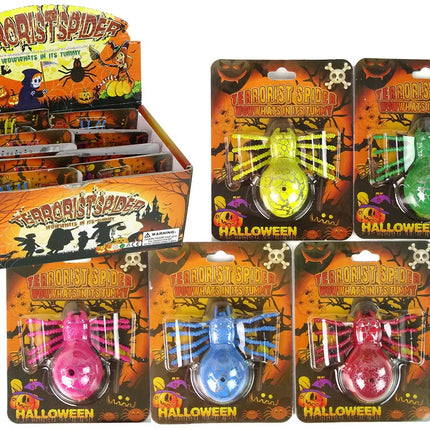 Vandenyje augantis kirminas-voras 7 cm