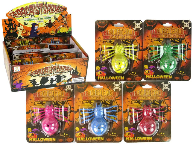 Vandenyje augantis kirminas-voras 7 cm