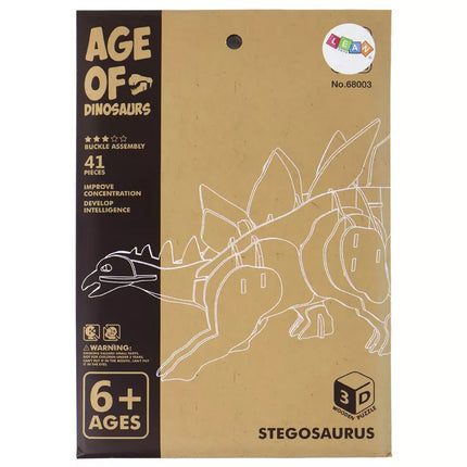 Medinis 3D erdvinis galvosūkis Stegozauras edukacinis rinkinys, 41 detalė