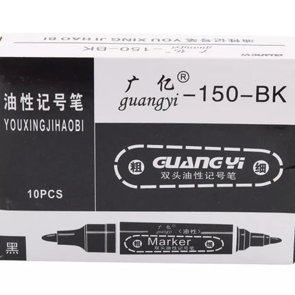 Dvipusių vandeniui atsparių žymeklių rinkinys, juodas, 10 vnt.