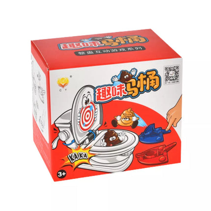 Šokinėjantis Kakutis Tualeto Katapultos Arkadinis Žaidimas