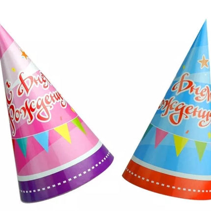 Spalvoto modelino "Pasidaryk pats" gimtadienio torto namelis