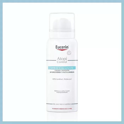 Eucerin Atopic Control Raminantis purškalas 50ml