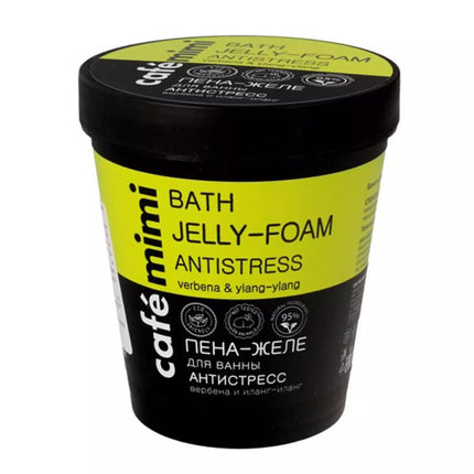 Natura Siberica Mini vonios putos Verbena Anti-stresas 220ml