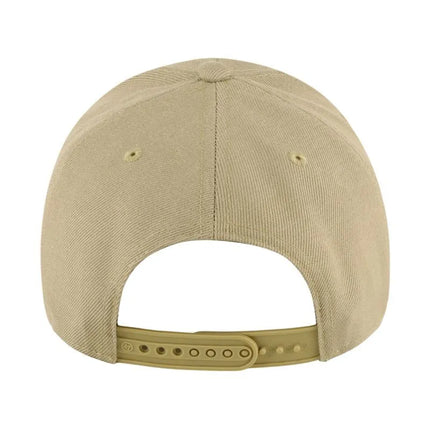 47 New York Yankees Snapback kepurė tamsiai smėlio spalvos B-MVPSP17WBP-KHQ