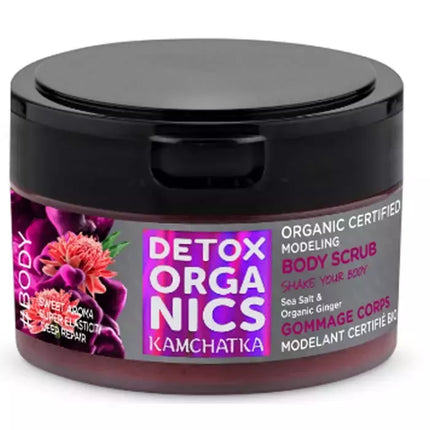 Natura Siberica Kamčiatkos ekologiškas sertifikuotas modeliavimo kūno šveitiklis 200 ml