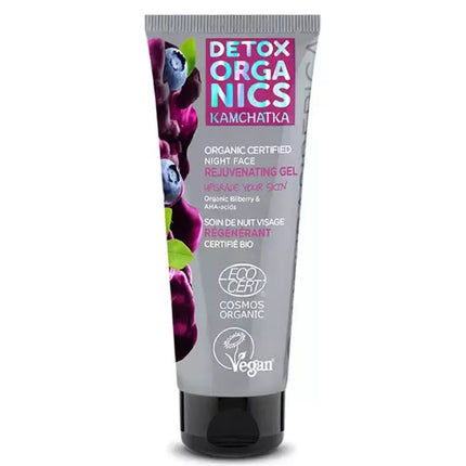 Natura Siberica Kamchatka Ekologiškai Sertifikuotas Atjauninamasis Naktinis Veido Gelis 75ml