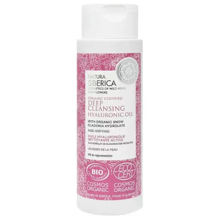 Natura Siberica Giluminantis giluminis valomasis hialurono aliejus 150ml