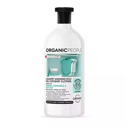 Ekologiškas skalbimo gelis "Organic People" ramunėlių ir muilo riešutų, 200ml