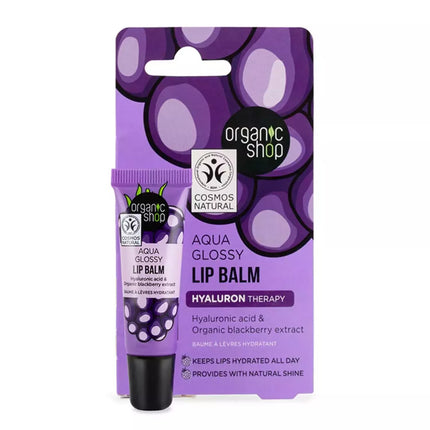 Natura Siberica Vandeni&scaron;kos Lūpų Balzamas G&uacuter;uod&abreve; 1vnt