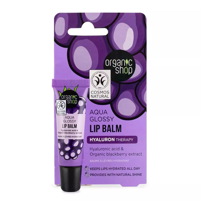 Natura Siberica Vandeni&scaron;kos Lūpų Balzamas G&uacuter;uod&abreve; 1vnt