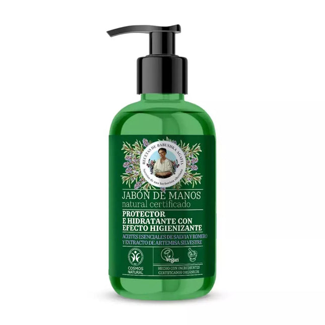 Green Agafia Higienizuojantis Rankų Muilas Dozatoriumi 300ml