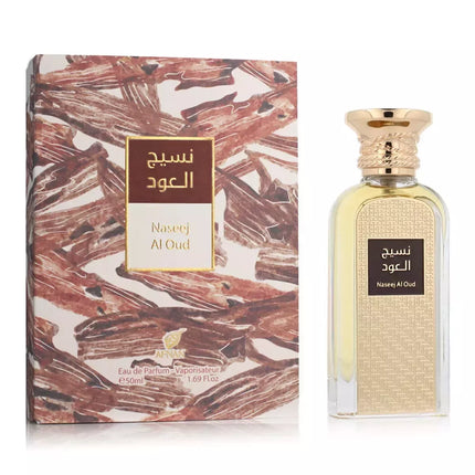 Afnan Naseej Al Oud Eau De Parfum 50ml Purškiklis