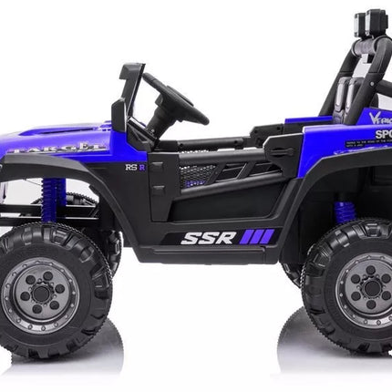 Elektromobilis BBH-016, mėlynas