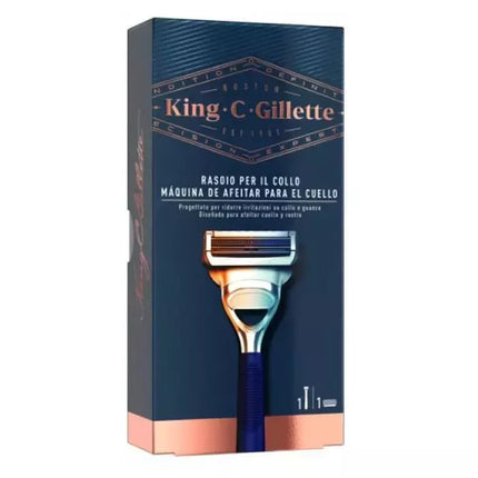 Gillette Karpinos Skutimas