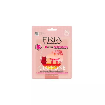 Fria Japonijos veido kaukė