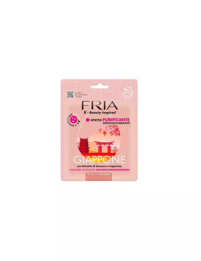 Fria Japonijos veido kaukė