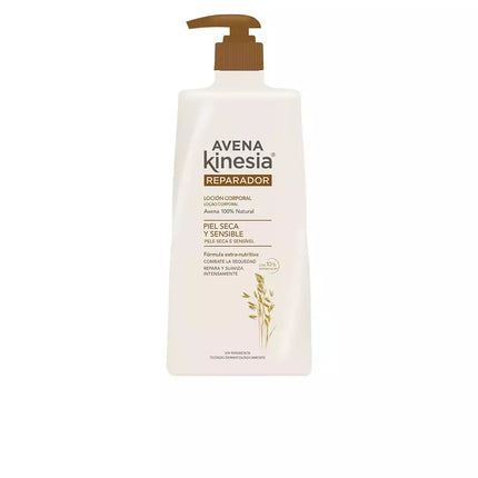 Avena Kinesia Atstatomasis Kūno Losjonas 400ml