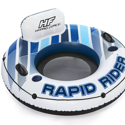 Pripučiamas plaukimo ratas 135 cm Bestway 43116