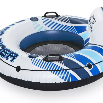 Pripučiamas plaukimo ratas 135 cm Bestway 43116