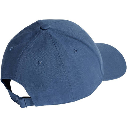 Adidas Cotton Twill beisbolo kepuraitė IR7872