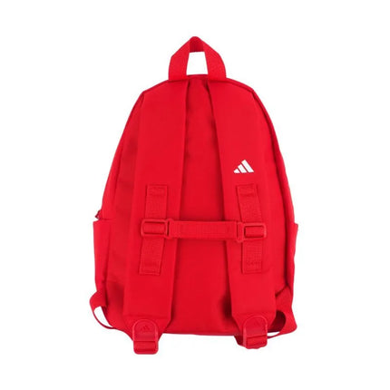 adidas FC Bayern Munich vaikiška kuprinė, raudona KT3403