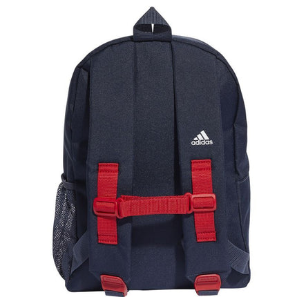 Adidas LK Graphic Kuprinė IC4995