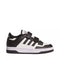 Adidas Rapid Court Jr JP7654 batai