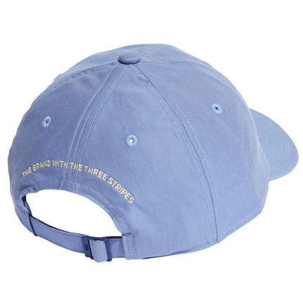 ADIDAS ŽEMAITIS SKRYBĖLĖ IC9702