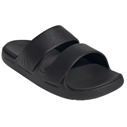 Adidas ZNSORY basutės JR3122