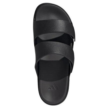 Adidas ZNSORY basutės JR3122