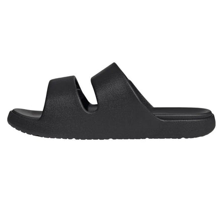 Adidas ZNSORY basutės JR3122
