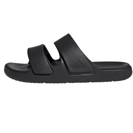 Adidas ZNSORY basutės JR3122
