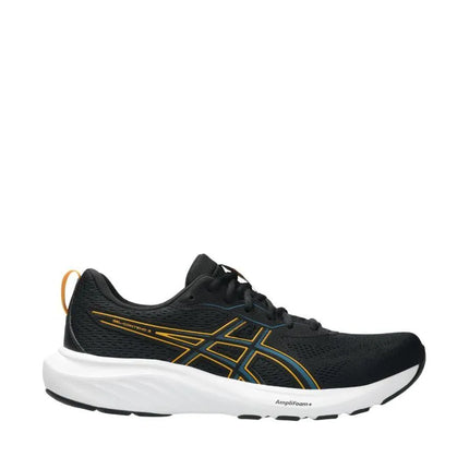 Asics Gel Contend 9 1011B881 006 vyriški bėgimo bateliai
