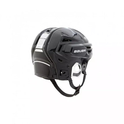 Bauer Re-akt 150 ledo ritulio šalmas 1055151