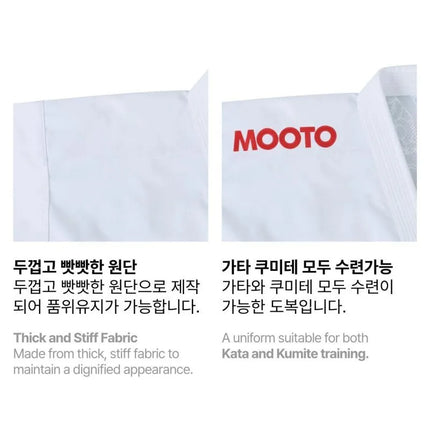 Bazinis Kata Combo WKF karatė kimono | MOOTO