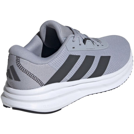 Bėgimo bateliai Adidas Galaxy 7 M ID8754