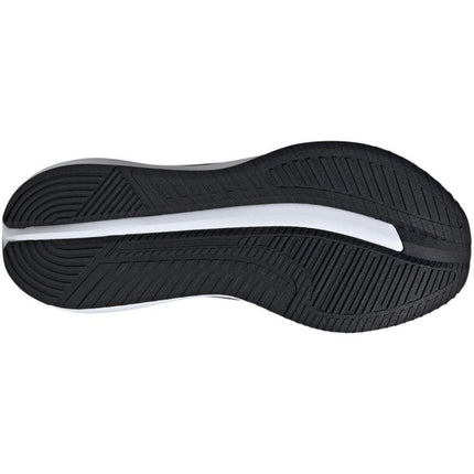 Bėgimo bateliai Adidas Galaxy 7 M ID8754