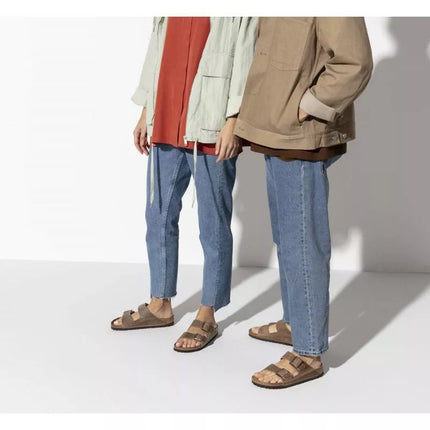 Birkenstock Arizona Soft Footbed Oiled Leather Tabako Rudos Siaurū Moteriŗki/Vyriŗki Basutės (0552813)