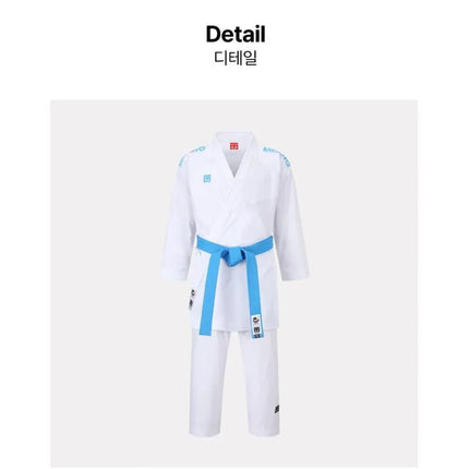 „Extera Kumite“ WKF karatė kimono | MOOTO