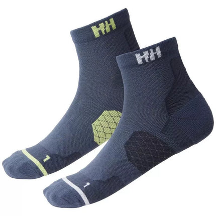 Helly Hansen 2 dalių „Trail“ kojinių rinkinys 67534 860