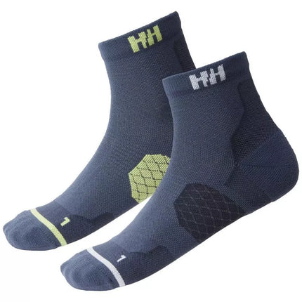 Helly Hansen 2 dalių „Trail“ kojinių rinkinys 67534 860