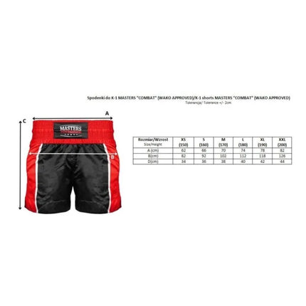 K-1 MASTERS „COMBAT“ šortai (patvirtinti WAKO)