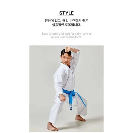 Karate kimono „School WKF“ | MOOTO