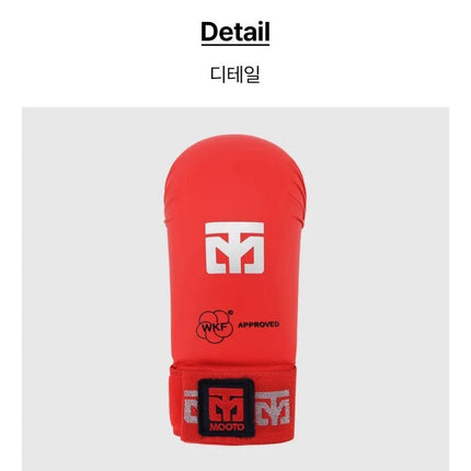 Karate pirštinės – Mitts 2 RED WKF | MOOTO