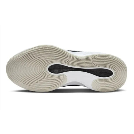 Krepšinio bateliai Nike GT Hustle Academy, pilki/balti – FJ7791-100