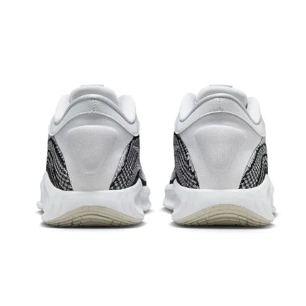 Krepšinio bateliai Nike GT Hustle Academy, pilki/balti – FJ7791-100