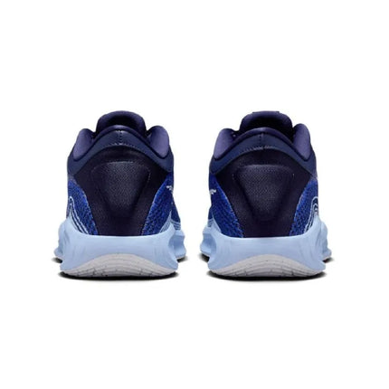 Krepšinio bateliai Nike GT Hustle Academy, tamsiai mėlyni – FJ7791-401
