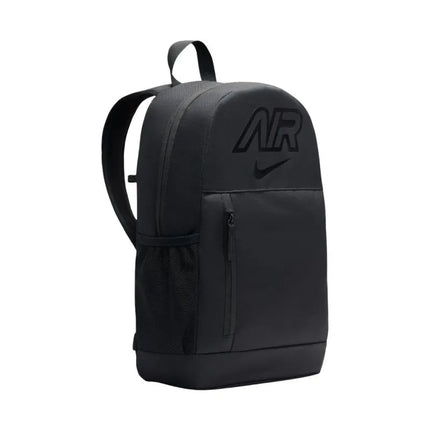 Kuprinė Nike Elemental juoda + penalas juodas HV6607 010